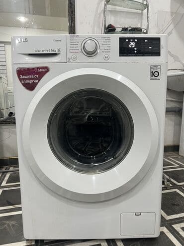 стиральная машина lg 9 кг цена бишкек: Стиральная машина LG, Б/у, Автомат, До 5 кг, Полноразмерная — 13