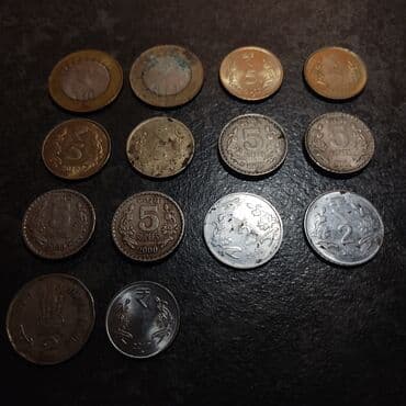 где можно обменять монеты на купюры бишкек: Монеты Цена договорная СРАЗУ ПРЕДЛАГАЙТЕ СВОЮ ЦЕНУ! 1, 2 фото — 11