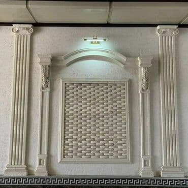 ремон дом: Ремонт под ключ | Бани, Ванны, Кафе, рестораны Больше 6 лет опыта — 7