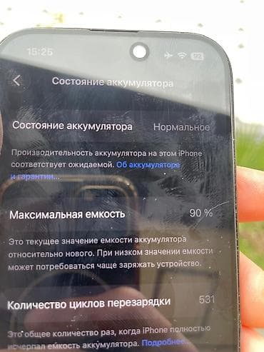 macbook pro retina 13: IPhone 16 Pro, Black Titanium — 3