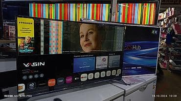 s video: Срочная акция Yasin 50 UD81 webos magic пульт smart Android Yasin — 4