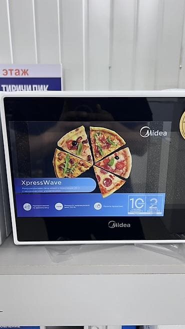 продаю мультиварку: Микроволновка, Новый, Платная доставка — 2