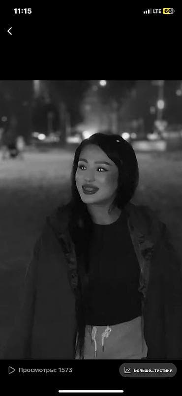 Тигүү иши: Чач тарач Колорист. Орун ижарасы — 1