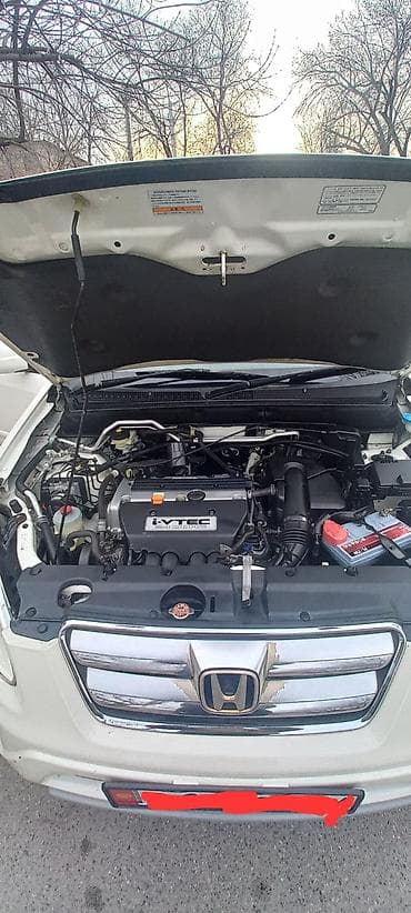 гидроусилитель хонда: Honda CR-V: 2005 г., 2.4 л, Кроссовер — 6