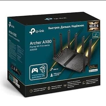 черные часы: TP-Link Archer AX80 (AX6000) — двухдиапазонный Wi‑Fi 6 маршрутизатор — 3