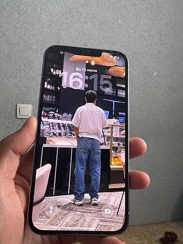 айфон 7 с: IPhone 13 Pro Max, Б/у, 256 ГБ, Серебристый, Зарядное устройство, Защитное стекло, Чехол, 88 % — 1