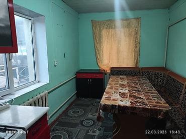Дома: 100 м², 3 комнаты, Семейным — 10