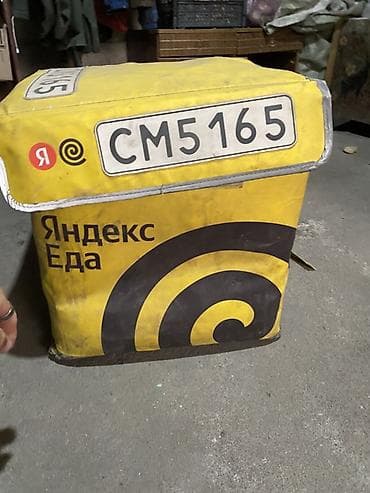 butun кошельки: Рюкзак, Унисекс — 4