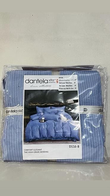 Шейшеп, жаздык кап комплекттери: Постельные Dantela Vita Шейшеп — 2