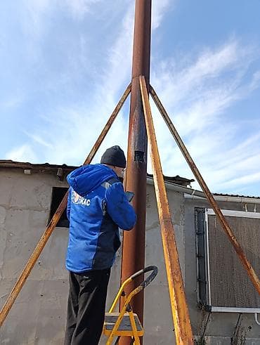 апараттар: Чистка дымоходов любой сложности. гарантия 100%.везд в любую точку - — 8