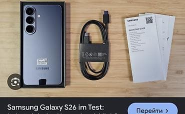 hdmi кабел: Samsung Galaxy S26, Новый, 256 ГБ, цвет - Серый — 1
