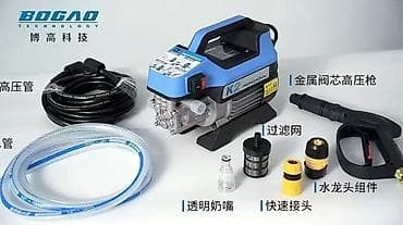 Мойки высокого давления: Мини-мойка высокого давления BOGAO K2 Professional Компактная — 1