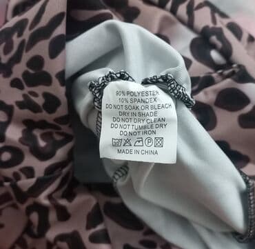 оборудование для нижнего белья: Эластичные женские леггинсы с эффектным леопардовым принтом, который — 3