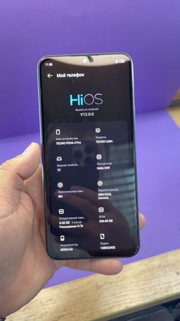 pixel 4 бишкек: Tecno Pova 4 Pro, Колдонулган, 256 ГБ — 7