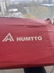 обувь больших размеров бишкек: Продаю новые зимние ботинки HUMTTO, размер 45 размер27.5 см — 4