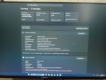 wind: Компьютер, ядер - 8, ОЗУ 16 ГБ, Игровой, Б/у, Intel Core i3, NVIDIA GeForce RTX 3060, HDD + SSD — 2