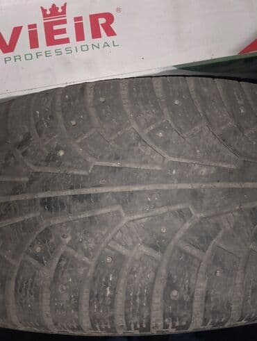 диски опель зафира: Литые Диски R 20 Комплект, отверстий - 5, Б/у — 8