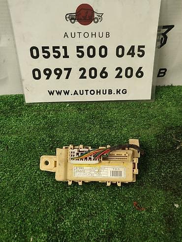 nisan leaf: Блок предохранителей Hyundai 2014 г., Б/у, Оригинал — 1