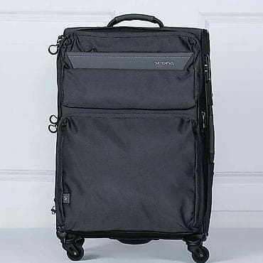 шьем чехлы: Самые качественные чемоданы только у нас по приемлемым ценам. Чемоданы — 2