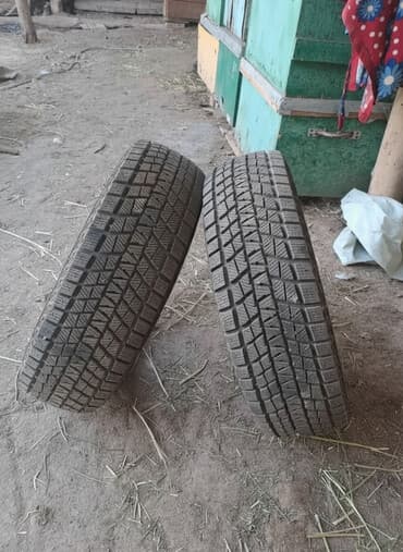 шины на трактор мтз 82 цена: Зимние шины (пара), неношипованные. - Назначение: зимний сезон — 1