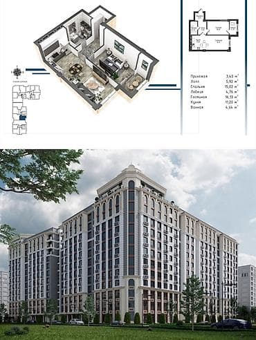 капстрой: 2 комнаты, 61 м², Элитка, Асанбай мкр Элитка, Дизайнерский ремонт — 1