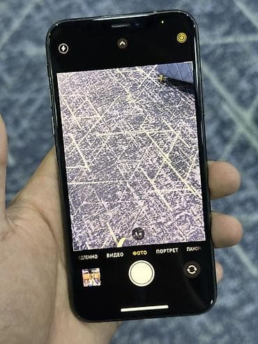 Техника и электроника: IPhone XS, 256 ГБ, цвет Space Gray Фейс нету На экране нету трещин — 6
