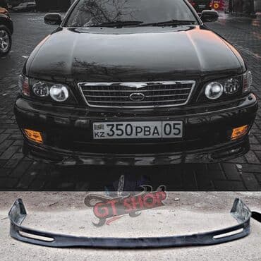 сцепление опель вектра б: Передний Nissan, Новый, Аналог — 13