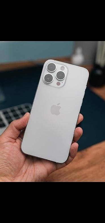 iphone 16 pro max: IPhone 14 Pro Max, Новый, 512 ГБ, White Titanium, Зарядное устройство, Защитное стекло, Чехол, 100 % — 2