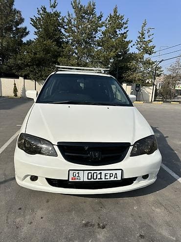 Скупка авто: Honda Odyssey: 2002 г., Автомат, Газ, Универсал — 1