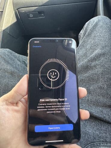 айфон xs телефон: IPhone Xs Max, Б/у, 256 ГБ, Золотой, Зарядное устройство, Защитное стекло, Чехол, 100 % — 7