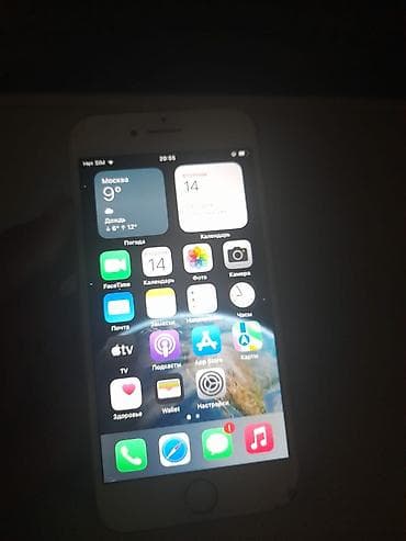 цена телефона айфон: IPhone 8, Б/у, 64 ГБ, Черный, 100 % — 2