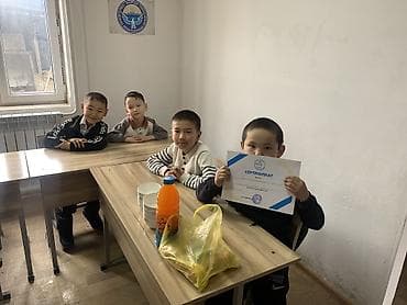 спорт школ: Окуу борборуна башталгыч мугалим керек орус тилин жана кыргыз тилин — 1