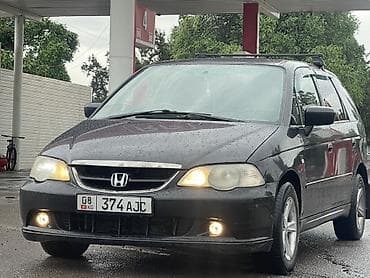volkswagen id.4 цена в бишкеке: Honda Shuttle: 2002 г., 2.3 л, Автомат, Газ, Универсал — 4