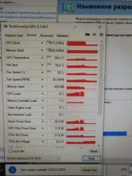 системы охлаждения gamemax: Видеокарта, Б/у, Palit, GeForce GTX, 8 ГБ, Для ПК — 4