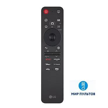 пульт телевизора самсунг: Пульт телевизор LG MR25GA 🚌Наш адрес: Магазин "Военторг", в — 1