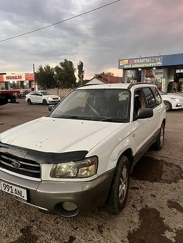 форестер: Subaru Forester: 2003 г., 2 л, Автомат, Бензин, Универсал — 4