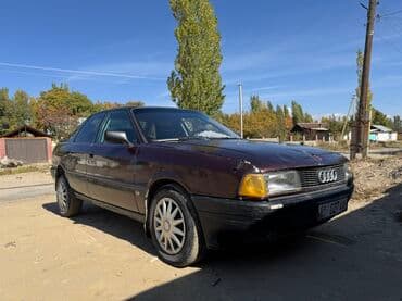 бампер на опель вектра б: Audi 80: 1990 г., Механика, Бензин, Седан — 1