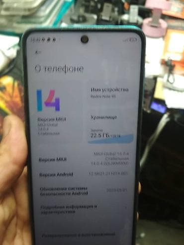 red magic 6 pro цена в бишкеке: Redmi, Redmi Note 9S, Б/у, цвет - Синий — 2
