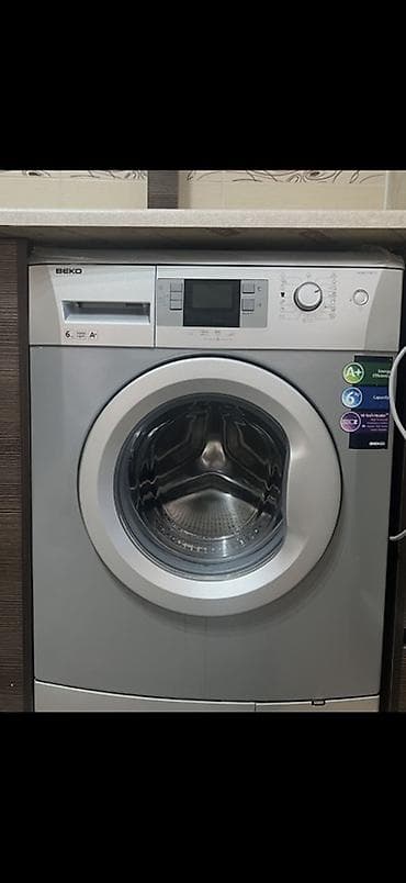 ryzen 9 5900: Стиральная машина BEKO, фронтальная загрузка. Основные — 1