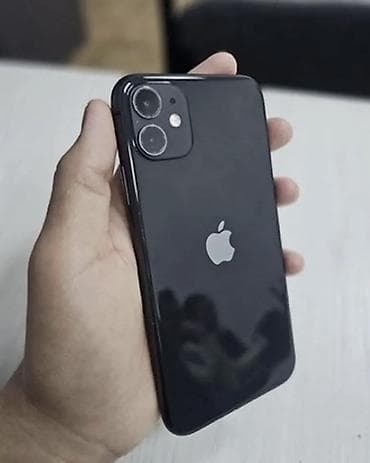 IPhone 12, Черный