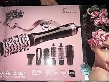 Мультистайлер Для выпрямления