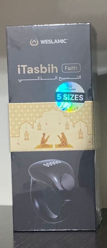 где можно продать наручные часы: Электронный тасбих 5 насадка в одном тасбихе Доставка бесплатно ! — 1