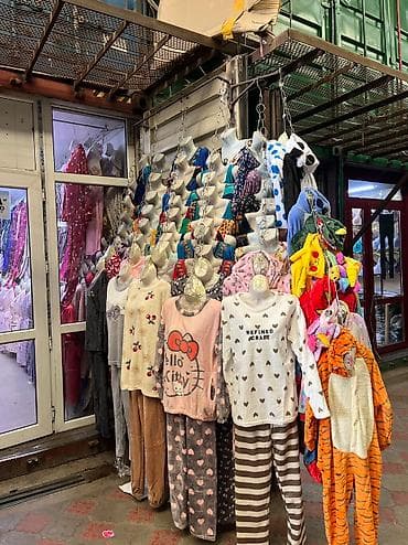 s: Пижама
Постельное белье 
Оптом и в розницу — 2