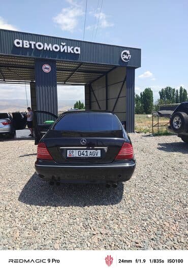 cls 55: Mercedes-Benz C-Class: 2000 г., 5 л, Автомат, Бензин, Седан — 4