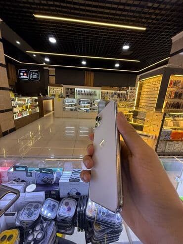 айфон 11 про макс 512 гб цена в бишкеке: IPhone 11 Pro, Новый, 256 ГБ, Natural Titanium, Зарядное устройство, Защитное стекло, Кабель, 79 % — 4
