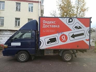 b class: Грузовик, Hyundai, Дубль, 3 т, Новый — 2