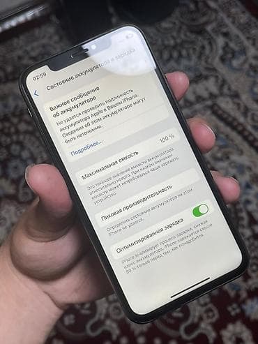hoco часы детские: IPhone Xs, Новый, 512 ГБ, Черный, Чехол, 100 % — 4