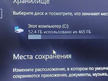 imac 24: Для лёгких задач, Б/у — 4