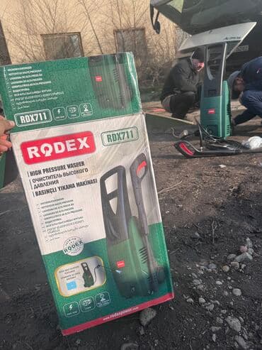 мойка транзвой: Мойка высокого давления Бесплатная доставка, Платная доставка — 2