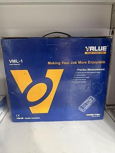 Бизнес үчүн климаттык жабдуулар: Шаймандар топтому — 1